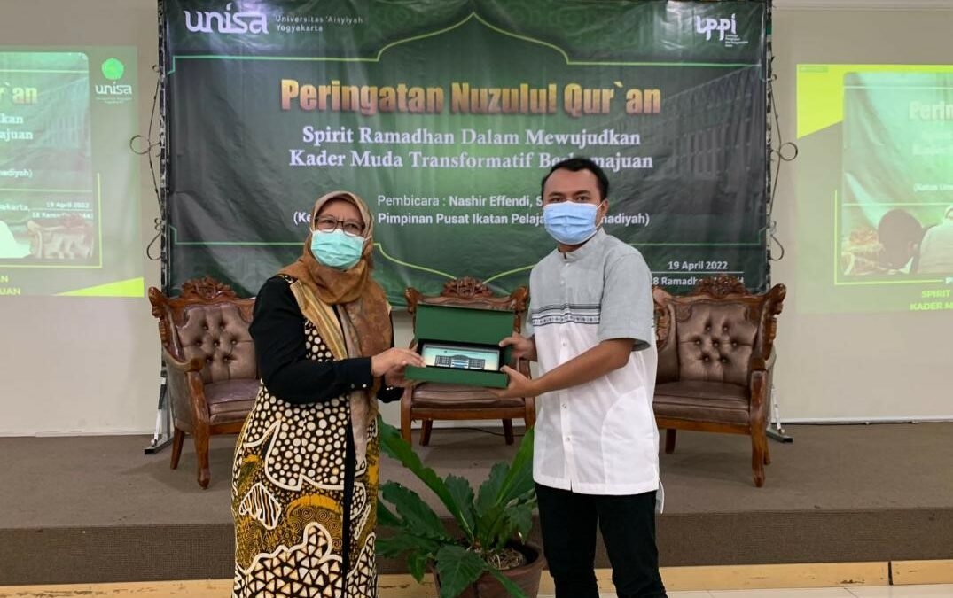 Peringati Nuzulul Qur’an, UNISA Yogya Gelar Kajian dan Buka Bersama