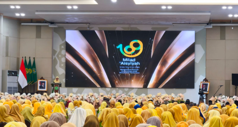 Semangat Dakwah Kemanusiaan: UNISA Yogyakarta Sukses Gelar Resepsi Milad ke-109 ‘Aisyiyah